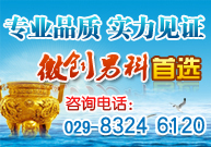 ΢��(chu��ng)�п�