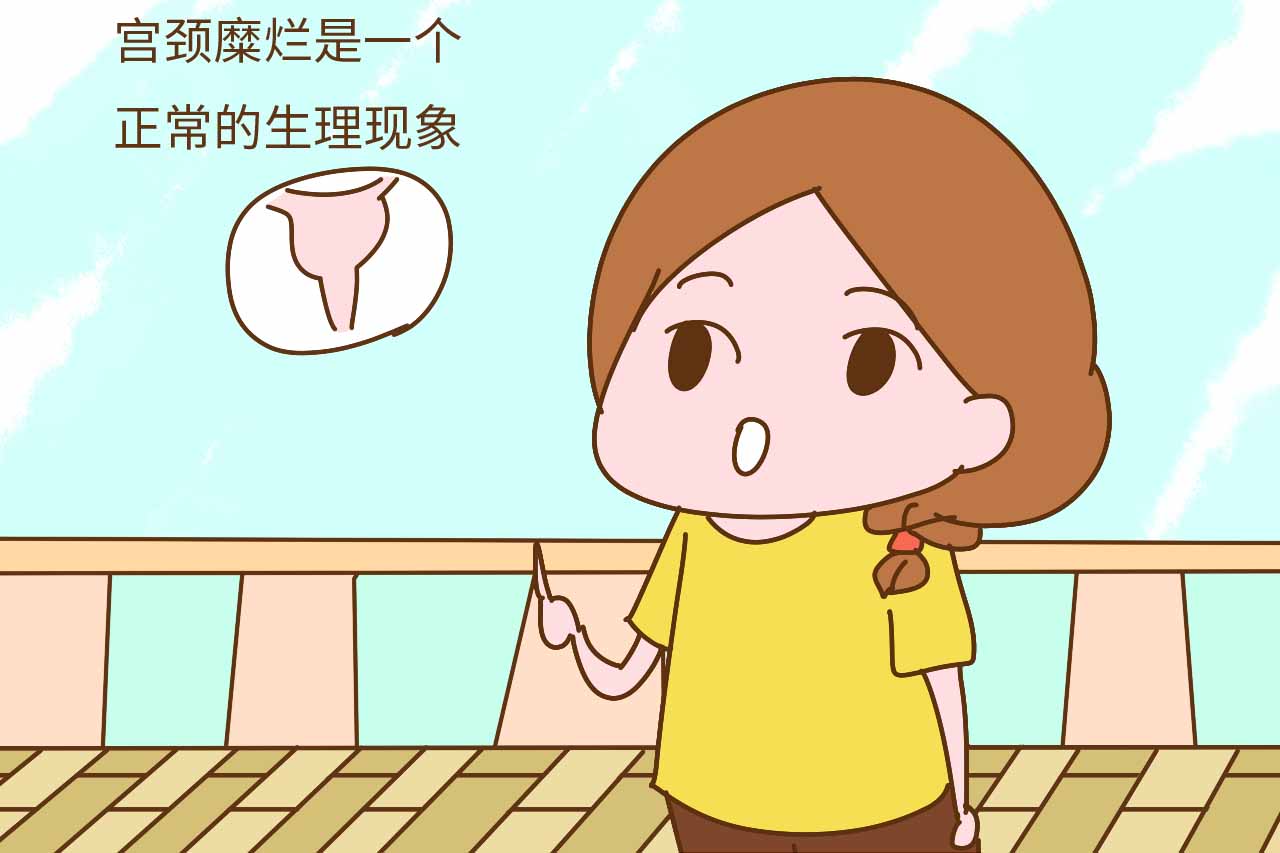 �ӌmϢ���t(y��)�β��õĂ�����