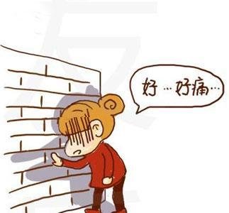 �ɿ������[�����F(xi��n)ʲô�Y��