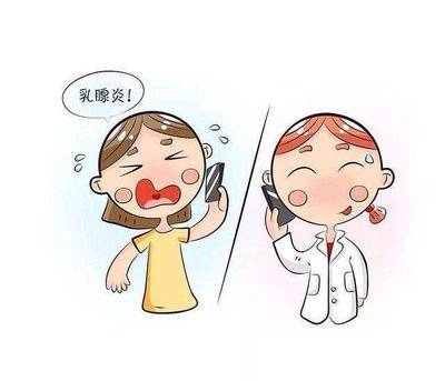 �ձ���鰩�Ĳ��Y��