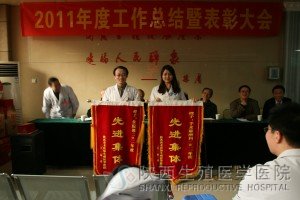 ���Ã�(y��u)�����w���C�l(f��)�\��