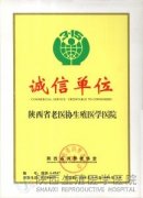 ���ʡ���M�߅f(xi��)�� �\�ņ�