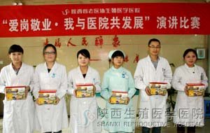 ϲӭʮ�˴������ֳ�t�W�tԺ���v��ِ�@���T����Ӱ