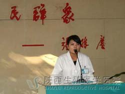 與醫院共發展 樹立一面旗幟