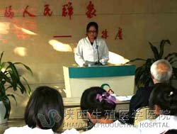 “三心”成就優秀收費室