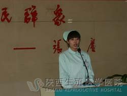 優質服務 從小事做起