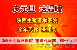 �����ֳ�t(y��)�W(xu��)�t(y��)Ժ���ս��\