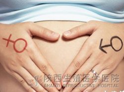 生男生女 民間說(shuō)法可信嗎?