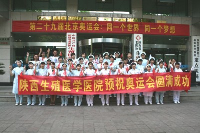 �����ֳ�t�W�tԺȫ�w�T����W�\����!!