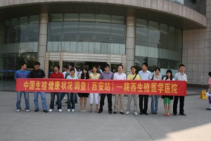 ��ֳ�����{�����:60%�����������񽡿����R�^��