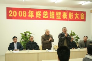 �����ֳ�t�W�tԺ2008��K���Y�߱��ô��