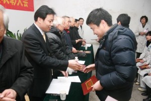 陜西生殖醫(yī)學(xué)醫(yī)院09年總結(jié)暨表彰大會