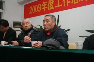 �����ֳ�t(y��)�W(xu��)�t(y��)Ժ09�꿂�Y(ji��)�߱��ô��