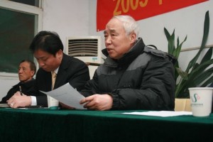 �����ֳ�t(y��)�W(xu��)�t(y��)Ժ09�꿂�Y(ji��)�߱��ô��