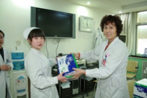 ӭ�����ˡ����P(gu��n)���I(y��)Ů�Խ���