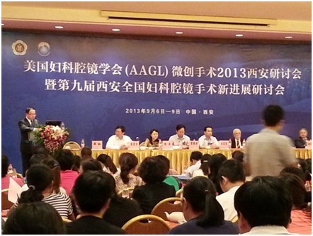 ��Ժ�F����� ���������D��ǻ�R΢�����g피�ʢ��