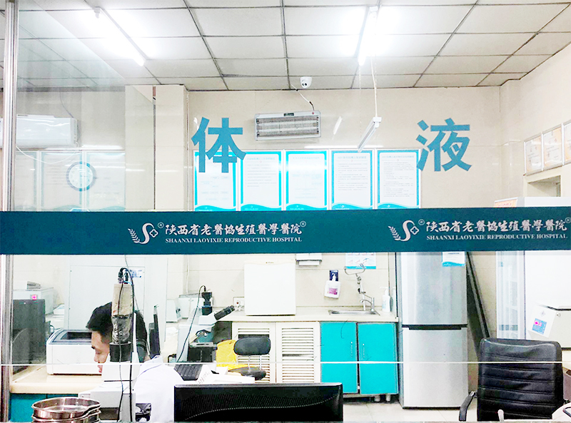 ����ǰ�����׌��������w��Σ����ʲ