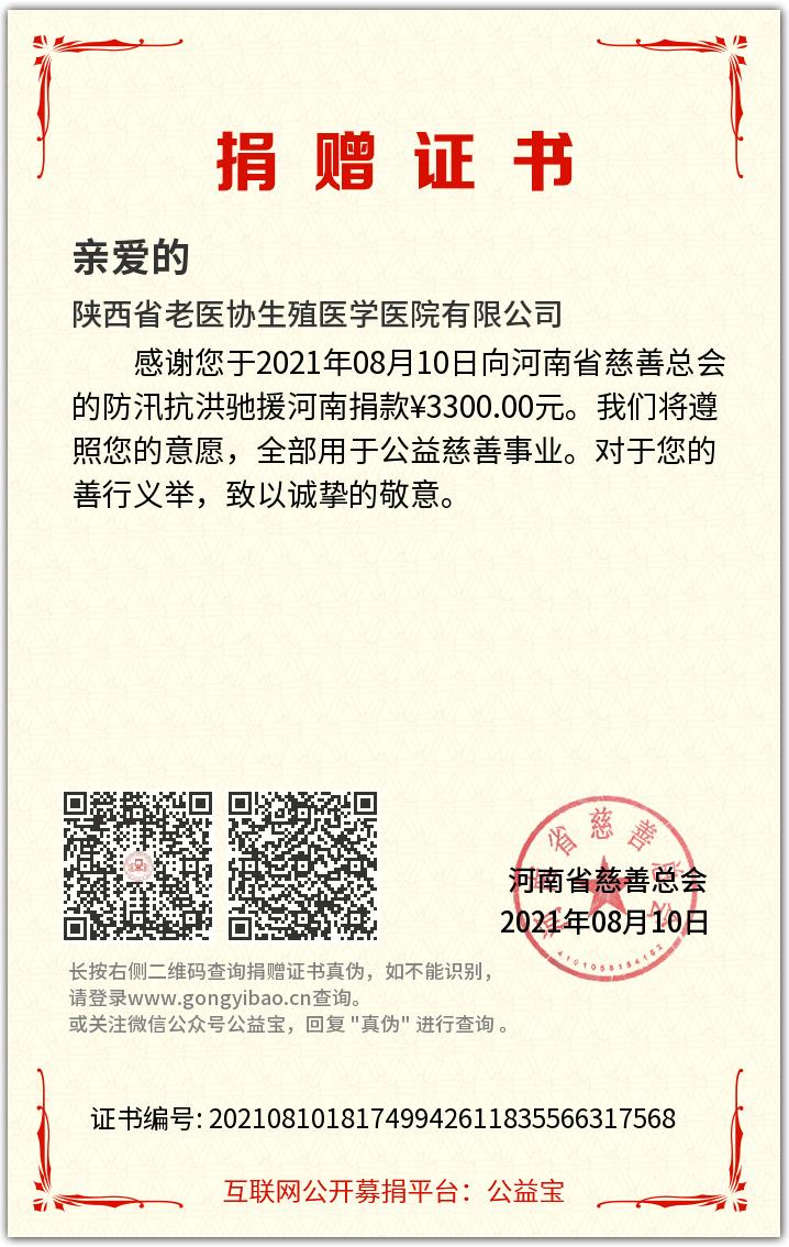 ����ʡ���ƿ���